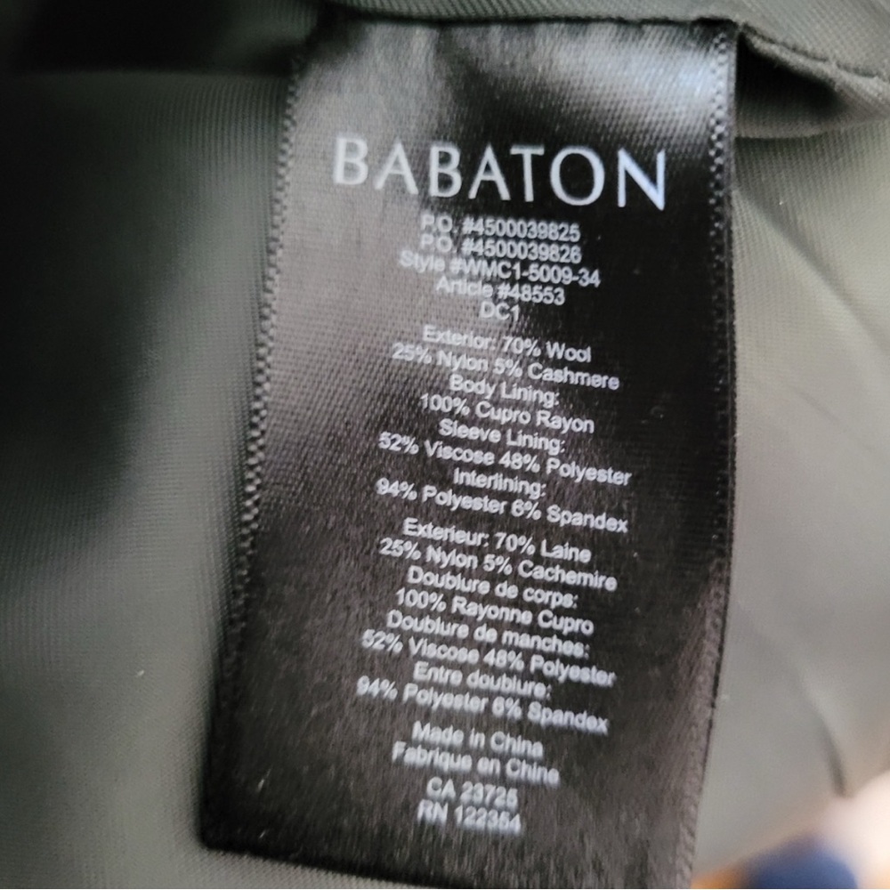Babaton Gray Double-Breasted Coat - Picture 8 of 8
